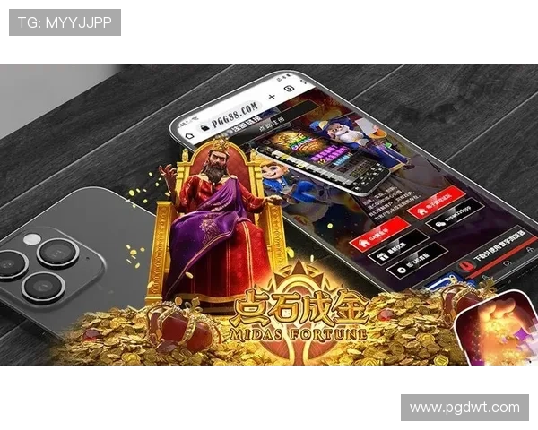 PG电子官网手机版安全可靠，全面介绍最新优惠活动与游戏攻略