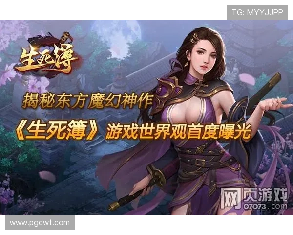 免费游戏体验.org／常州为玩家提供丰富多样的优质免费游戏资源和最新体验指南