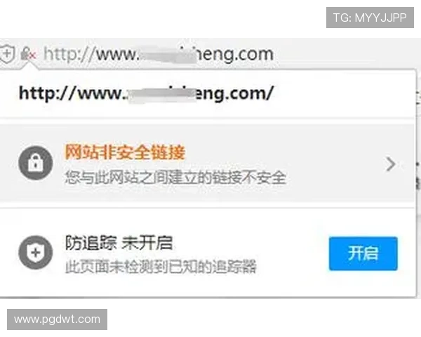如何快速找到PG官网在线地址，确保安全登录官方账号