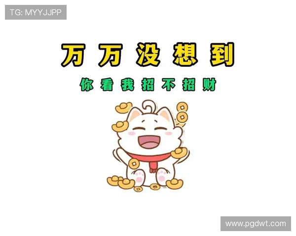 掌握pg电子招财猫的玩法秘籍让你轻松招财实现财富自由的实用技巧