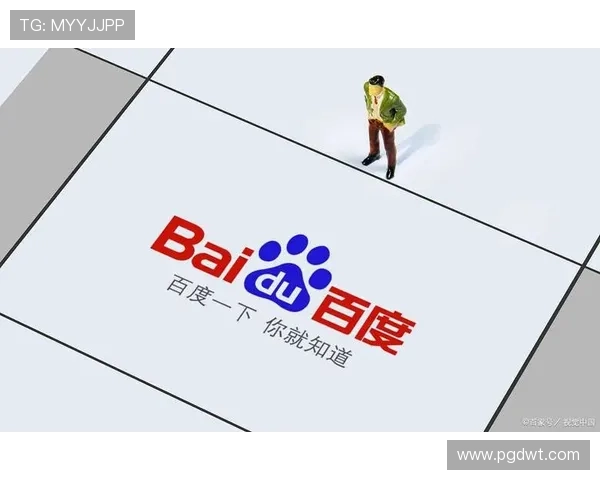 PG体育app官网入口链接2026最新版，提供稳定安全的登录通道确保用户畅玩体育游戏无障碍